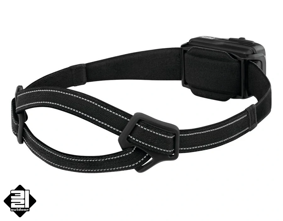 Čelovka Petzl SWIFT RL 2023 bílá