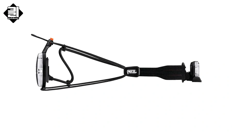 Čelovka svítilna Petzl NAO LT oranžová