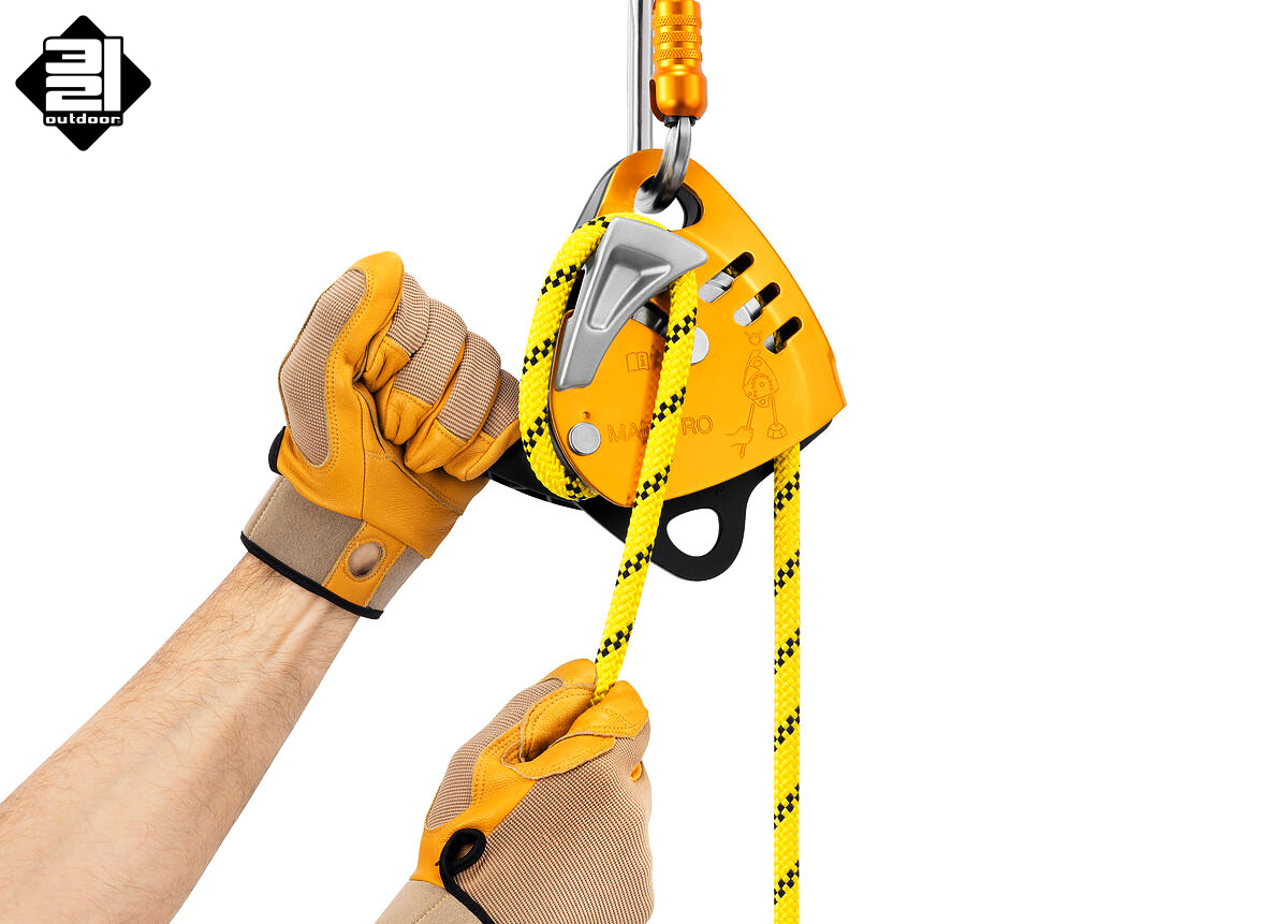 Blokant PETZL Maestro S