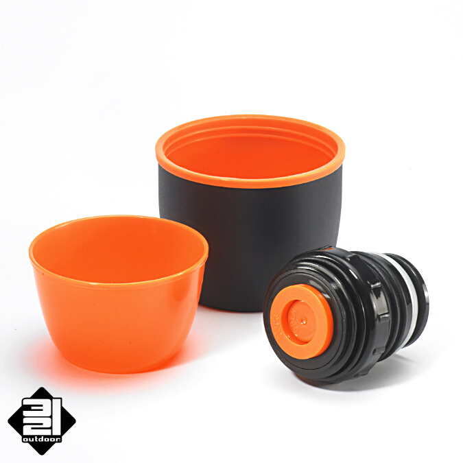 Termoska ESBIT 0,75 l černá