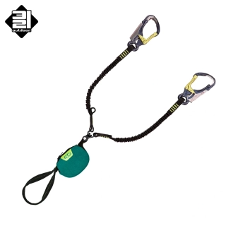 Via Ferrata Set CT TOP SHELL TWIST