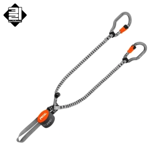 Via ferrata set Petzl SCORPIO VERTIGO