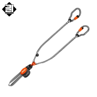 Via ferrata set Petzl SCORPIO VERTIGO SW