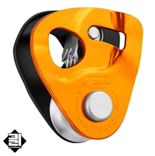 Petzl NANO TRAXION kladka s blokantem