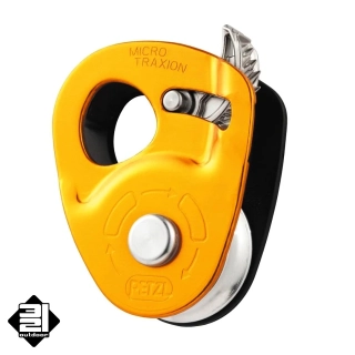 Petzl MICRO TRAXION kladka s blokantem