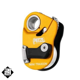 Petzl MINI TRAXION kladka s blokantem